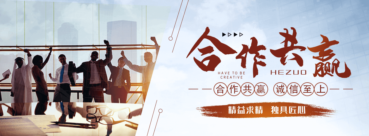 长寿附近的大流量水泵租赁工厂